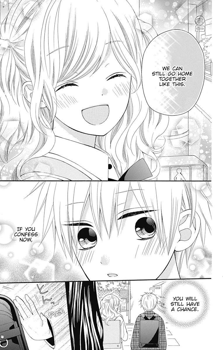 Hatsukoi To Taiyou Chapter 21 #22