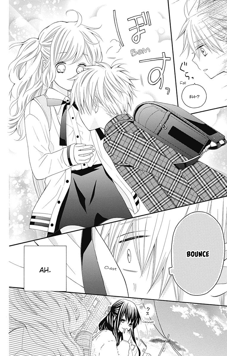 Hatsukoi To Taiyou Chapter 21 #23