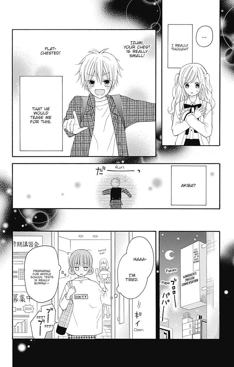 Hatsukoi To Taiyou Chapter 21 #25