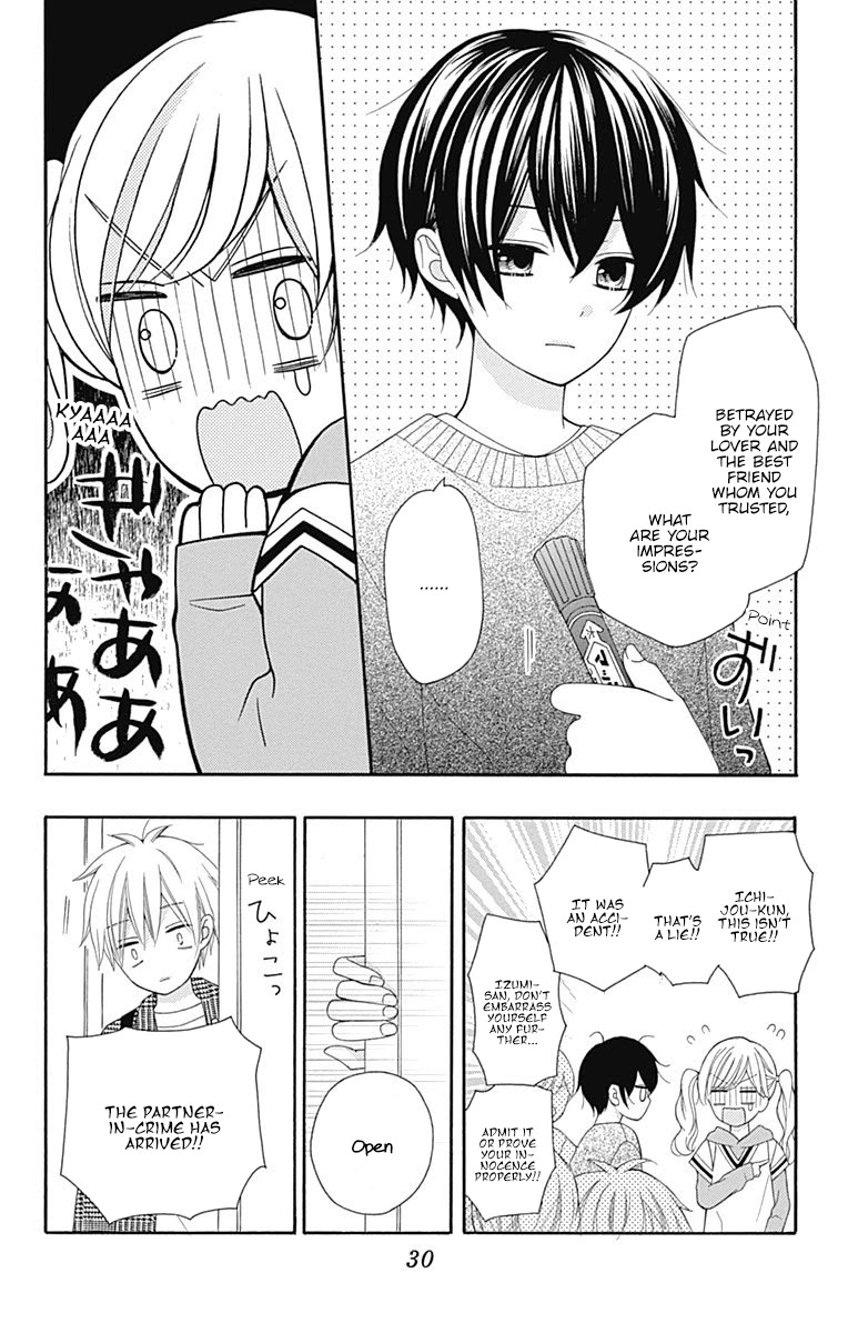 Hatsukoi To Taiyou Chapter 21 #31