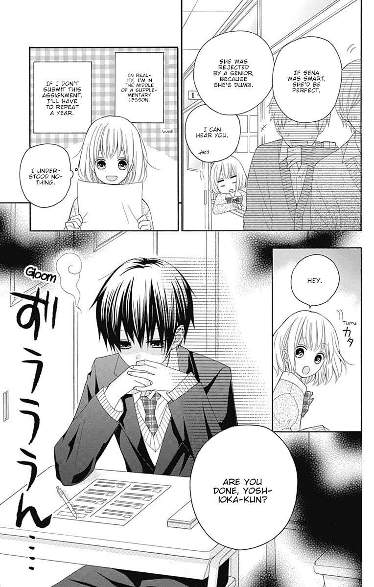 Hatsukoi To Taiyou Chapter 20.5 #4