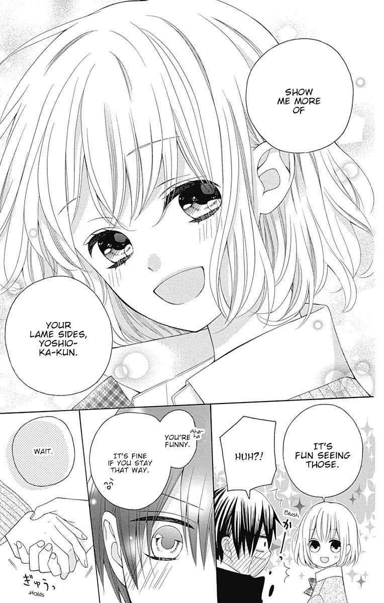 Hatsukoi To Taiyou Chapter 20.5 #16