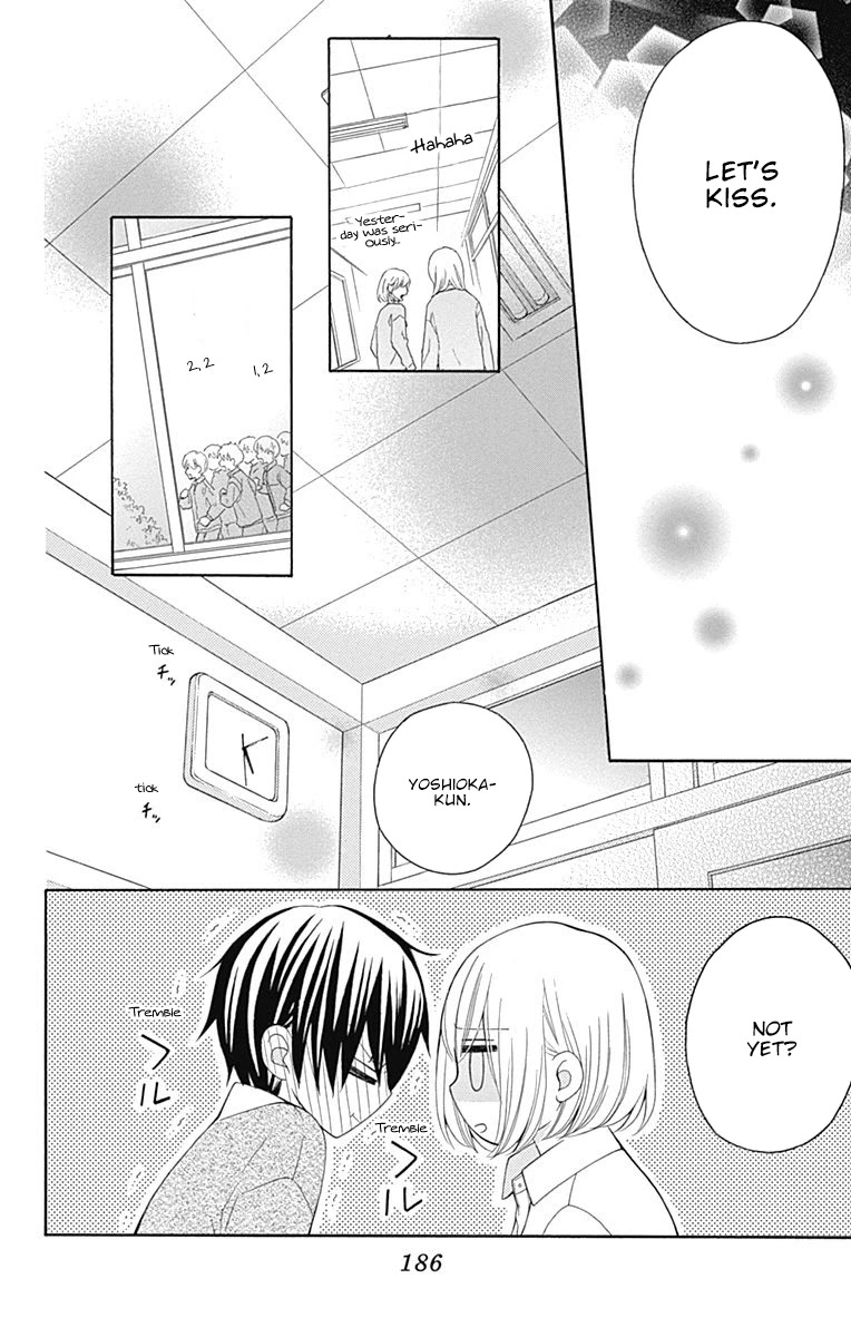 Hatsukoi To Taiyou Chapter 20.5 #21