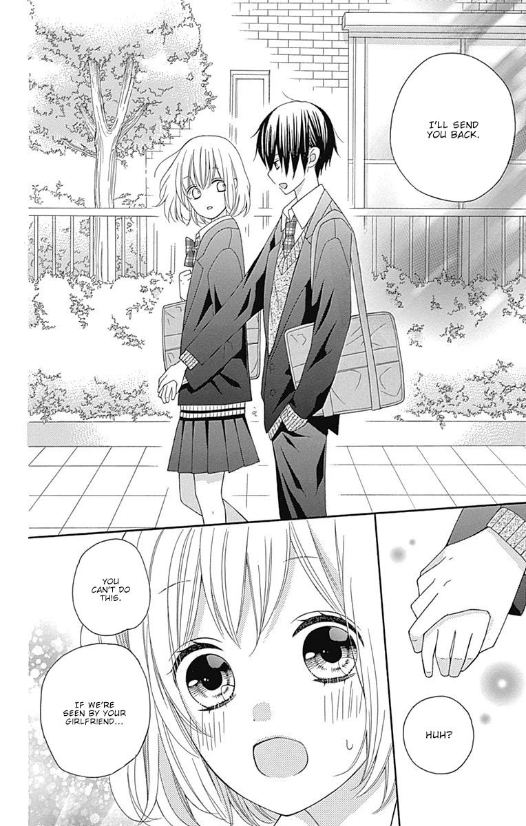 Hatsukoi To Taiyou Chapter 20.5 #25