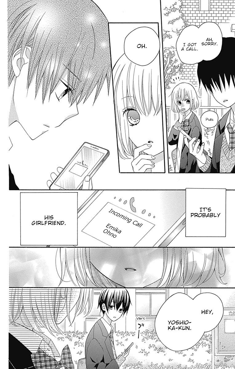 Hatsukoi To Taiyou Chapter 20.5 #27