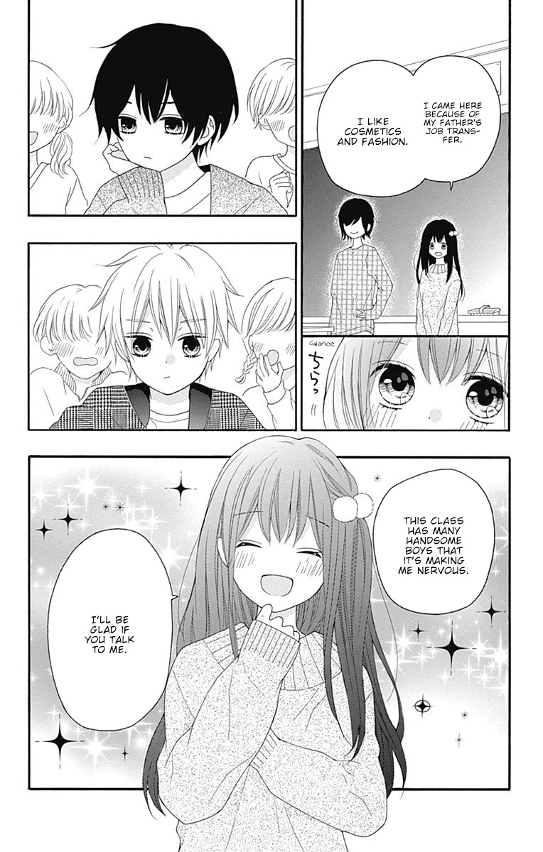 Hatsukoi To Taiyou Chapter 17 #15