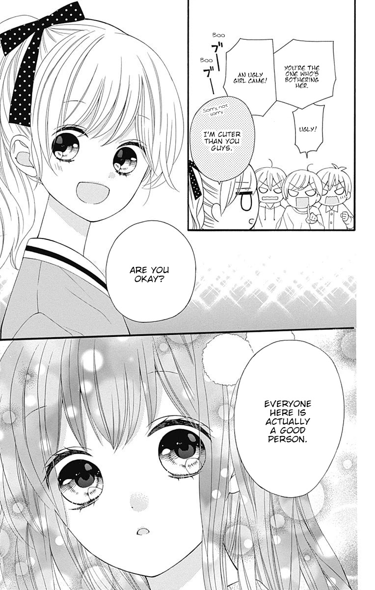 Hatsukoi To Taiyou Chapter 17 #18