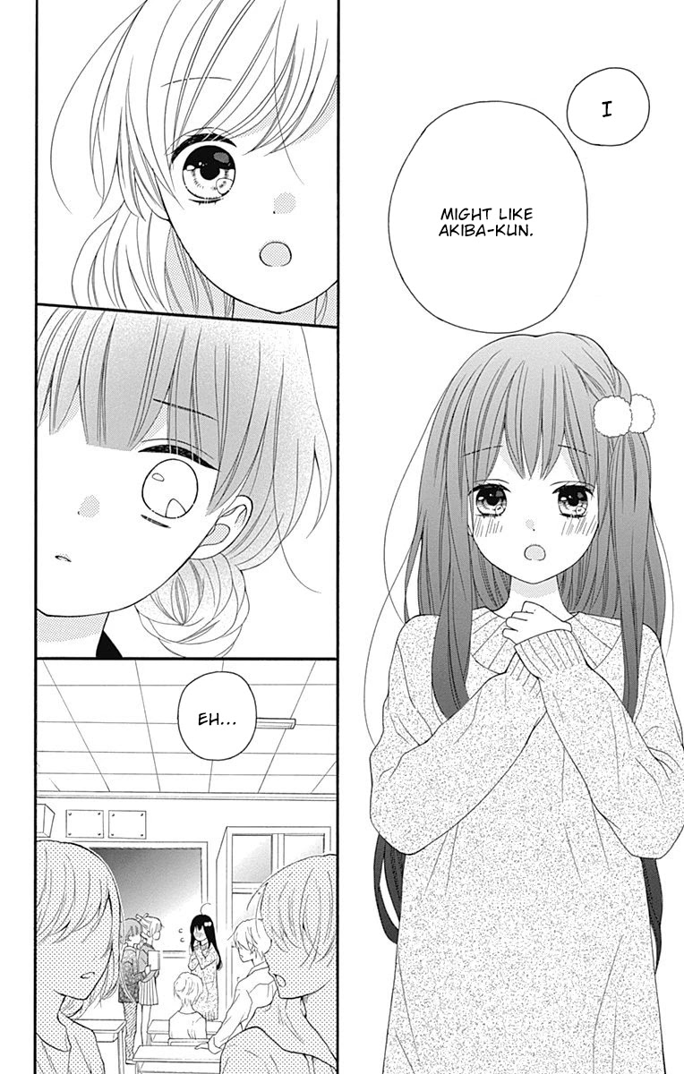 Hatsukoi To Taiyou Chapter 17 #25