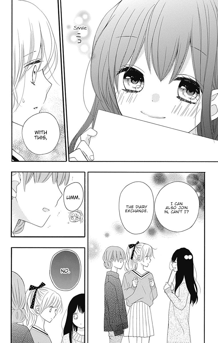 Hatsukoi To Taiyou Chapter 17 #27