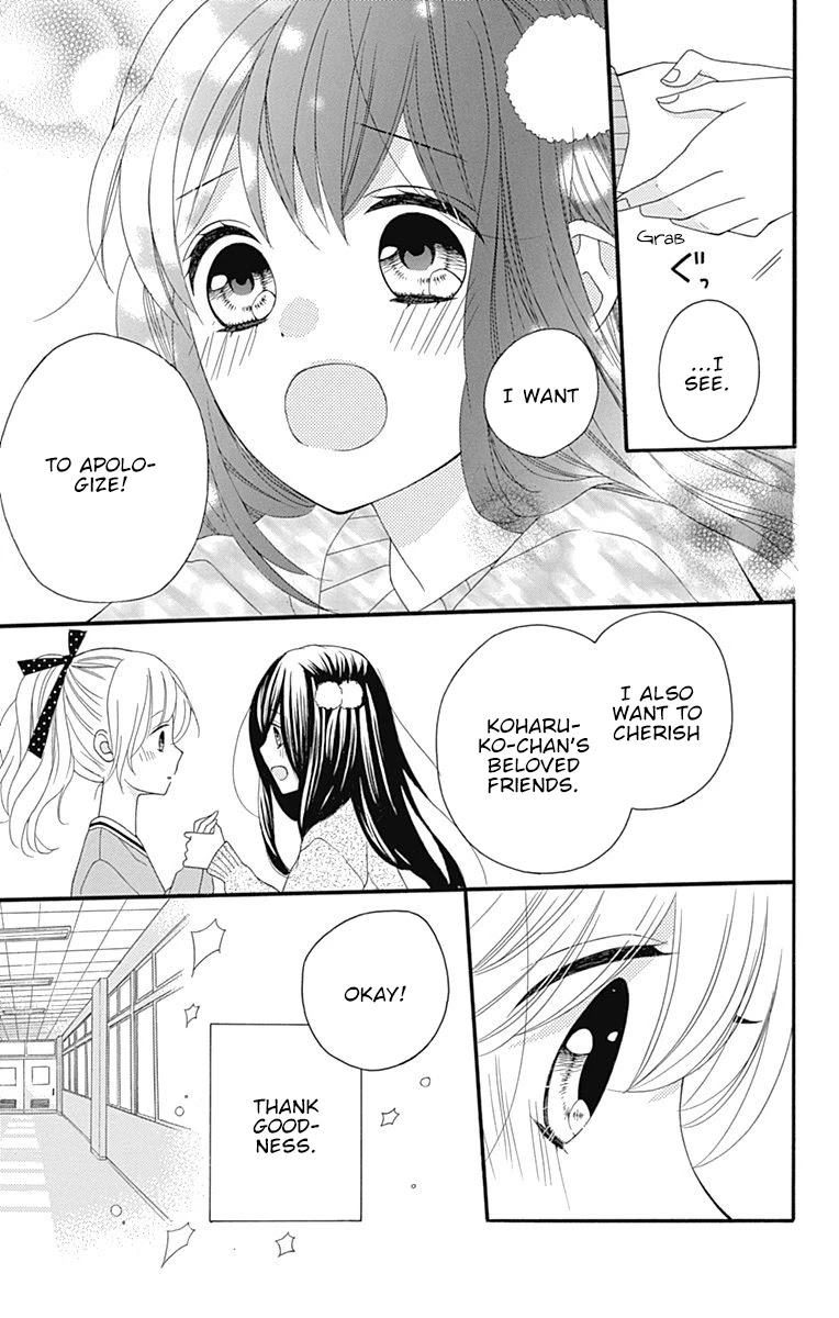 Hatsukoi To Taiyou Chapter 17 #30