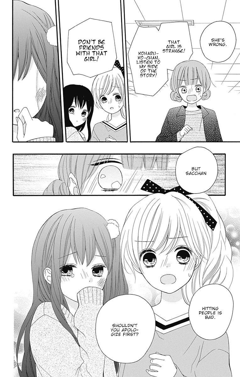 Hatsukoi To Taiyou Chapter 17 #37