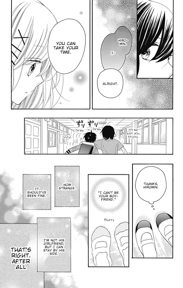 Hatsukoi To Taiyou Chapter 14 #12