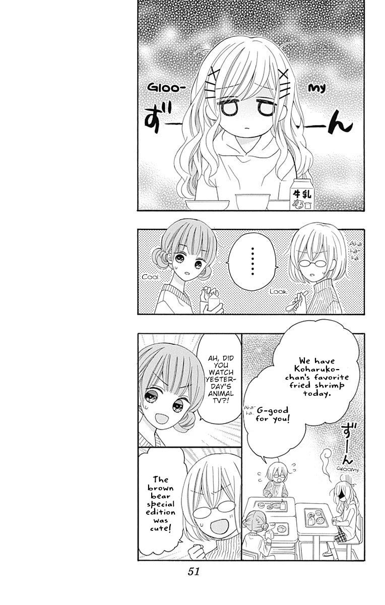 Hatsukoi To Taiyou Chapter 14 #16