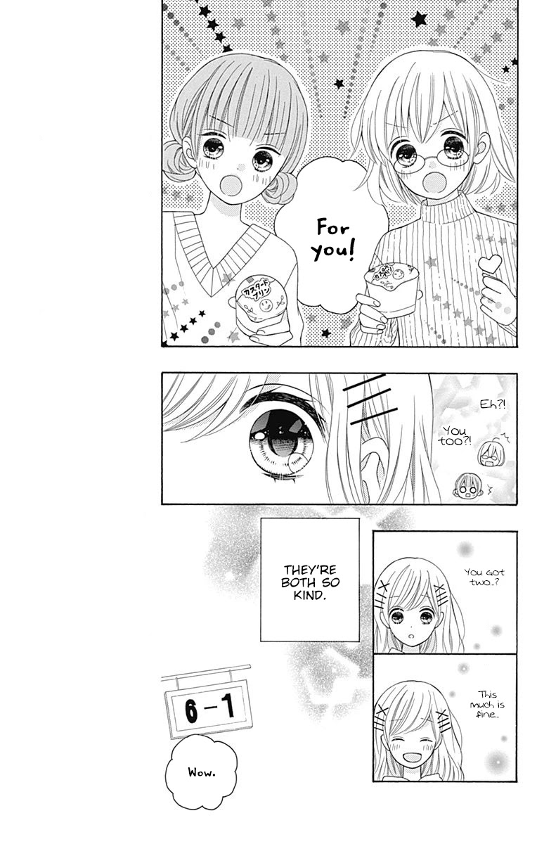 Hatsukoi To Taiyou Chapter 14 #18