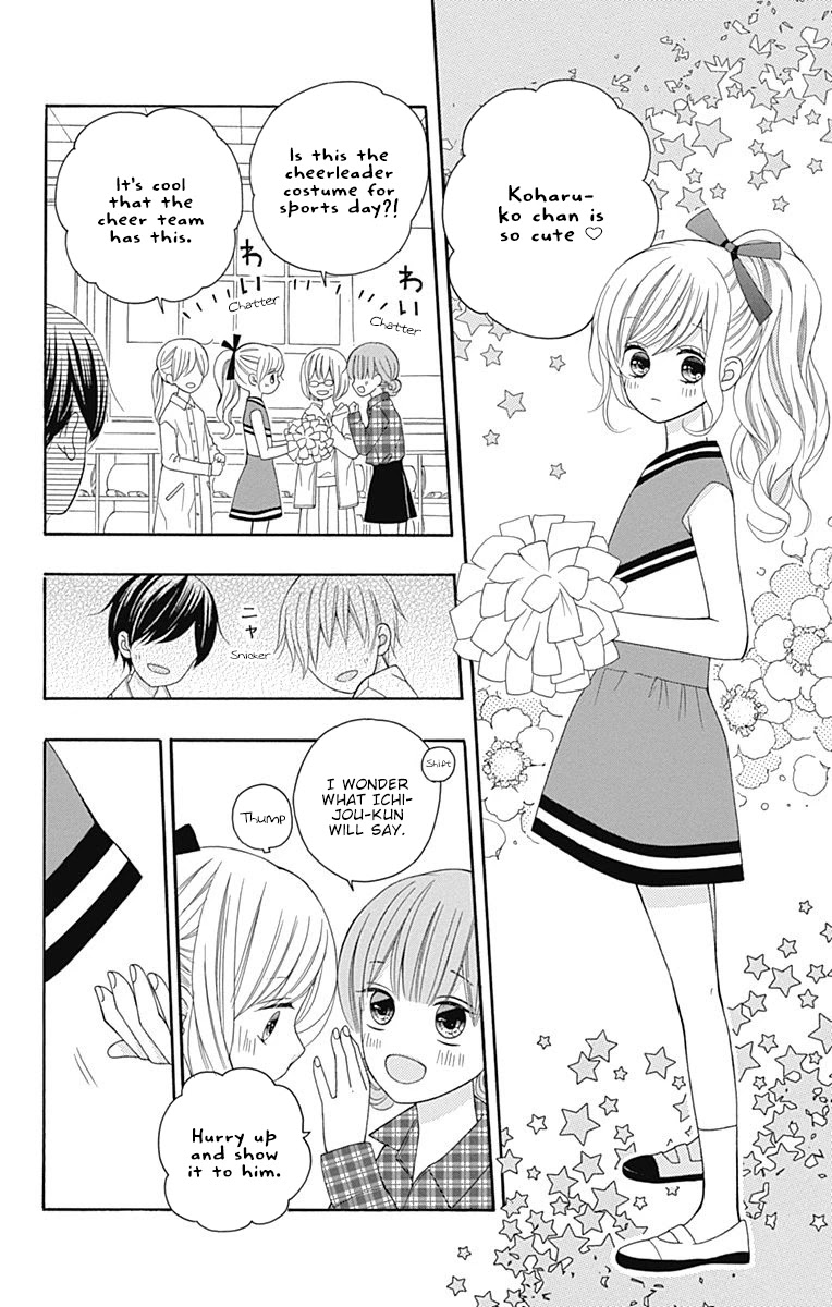 Hatsukoi To Taiyou Chapter 14 #19