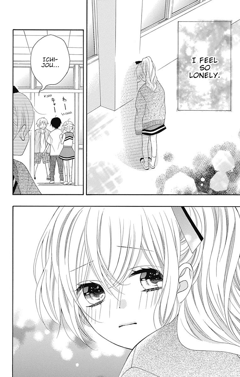 Hatsukoi To Taiyou Chapter 14 #23