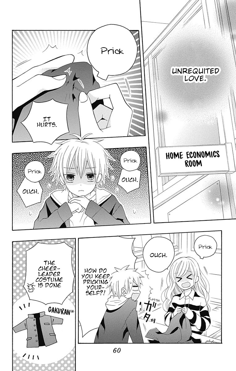 Hatsukoi To Taiyou Chapter 14 #25