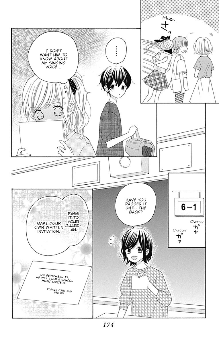 Hatsukoi To Taiyou Chapter 12 #11