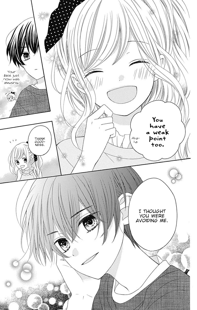 Hatsukoi To Taiyou Chapter 12 #14