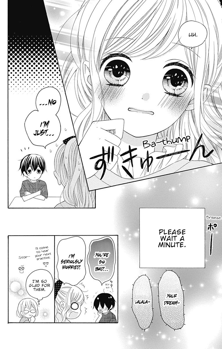 Hatsukoi To Taiyou Chapter 12 #15