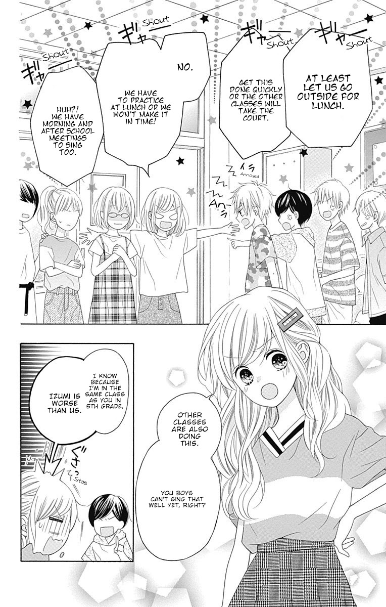 Hatsukoi To Taiyou Chapter 12 #17