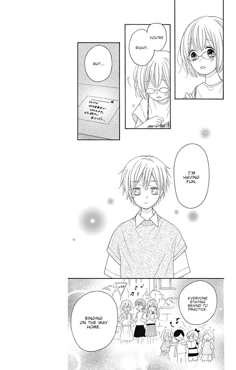 Hatsukoi To Taiyou Chapter 12 #20