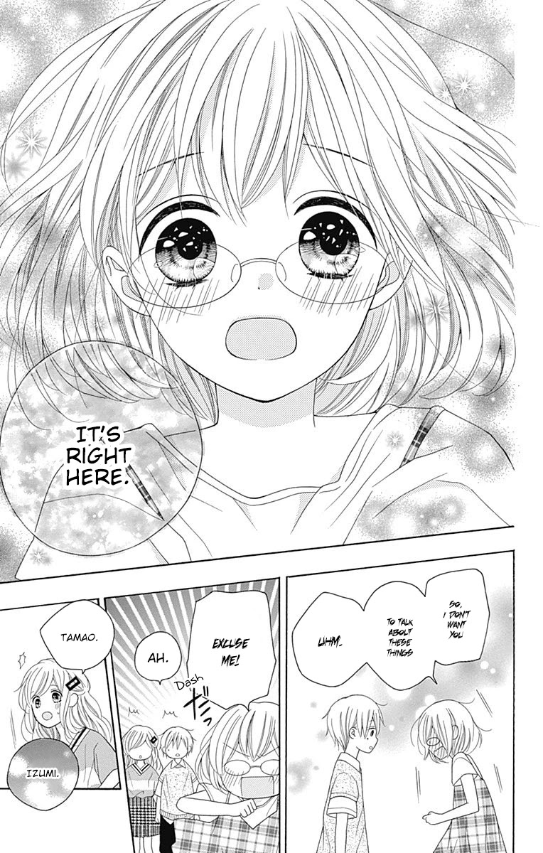 Hatsukoi To Taiyou Chapter 12 #22