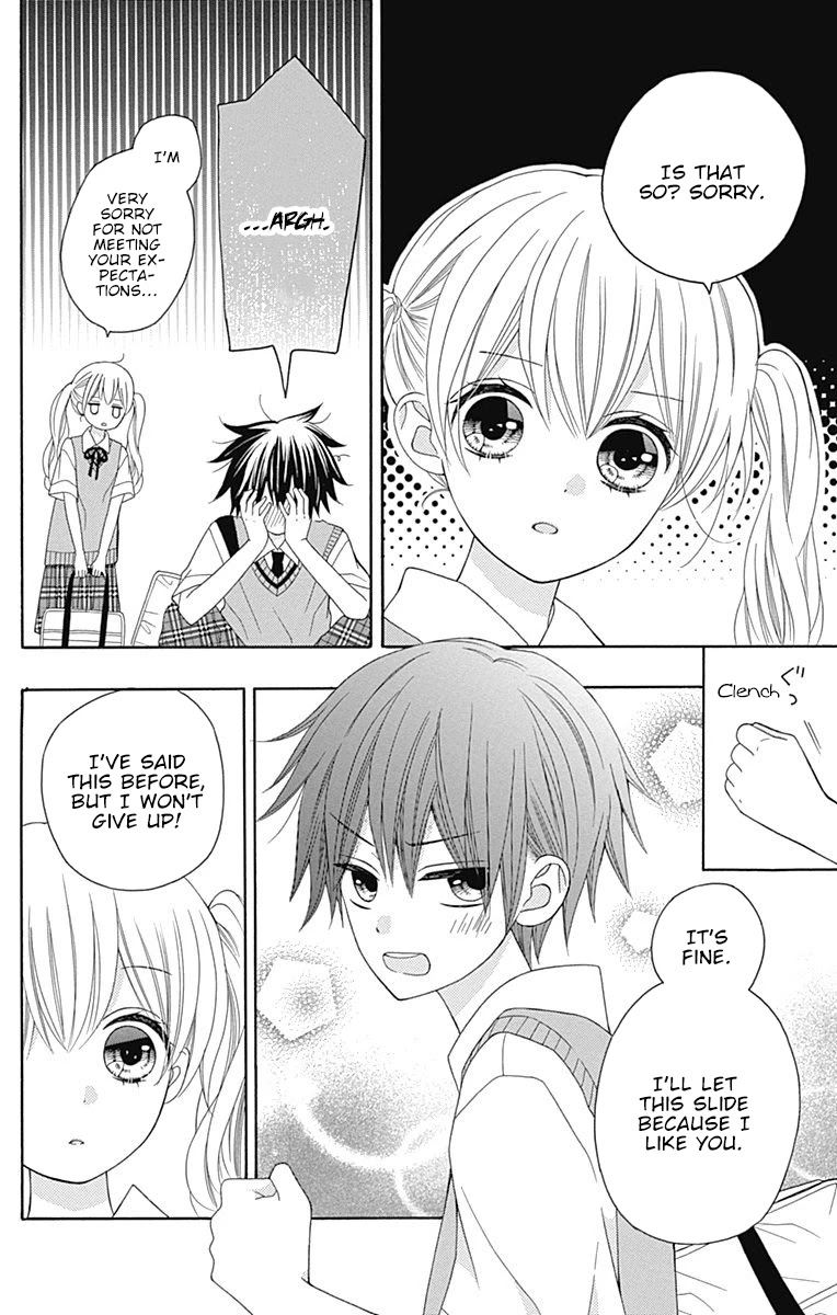 Hatsukoi To Taiyou Chapter 16.5 #9