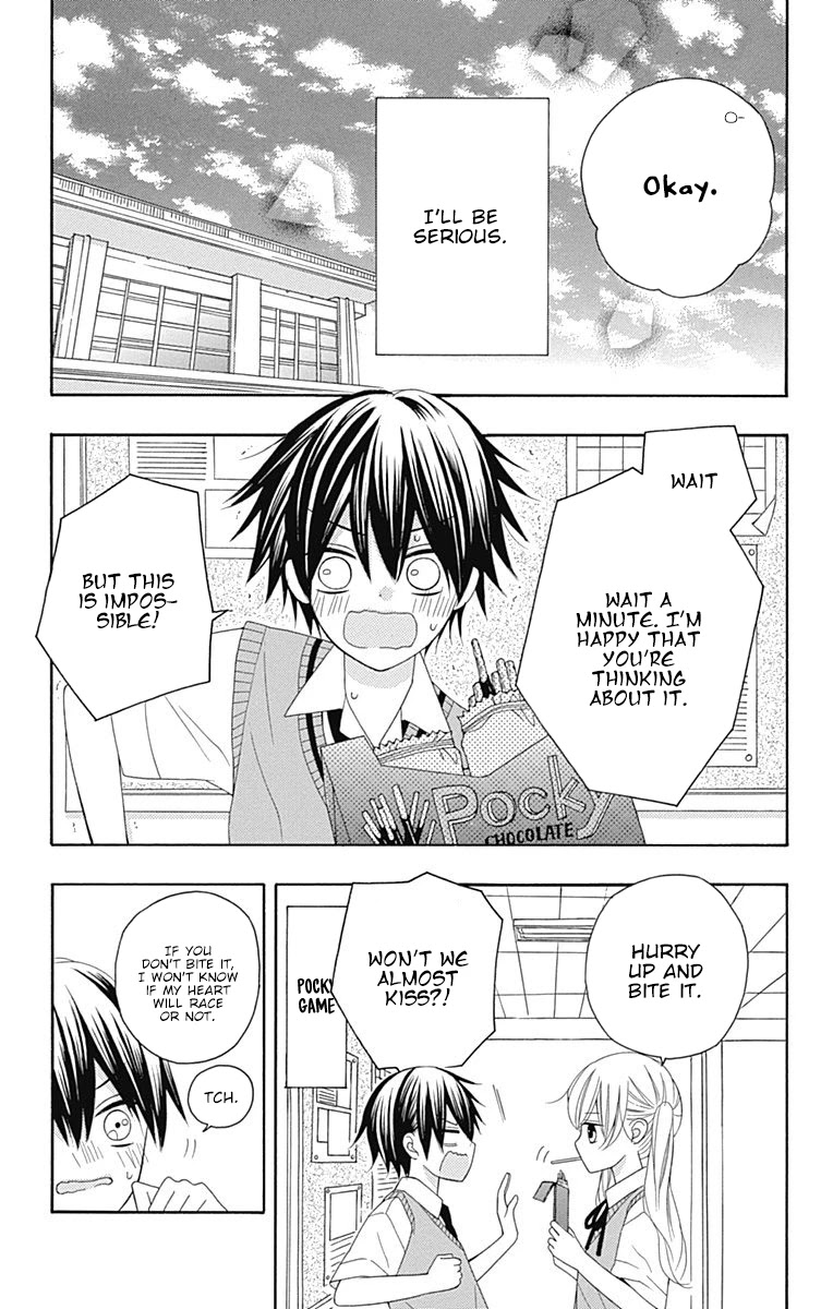 Hatsukoi To Taiyou Chapter 16.5 #12