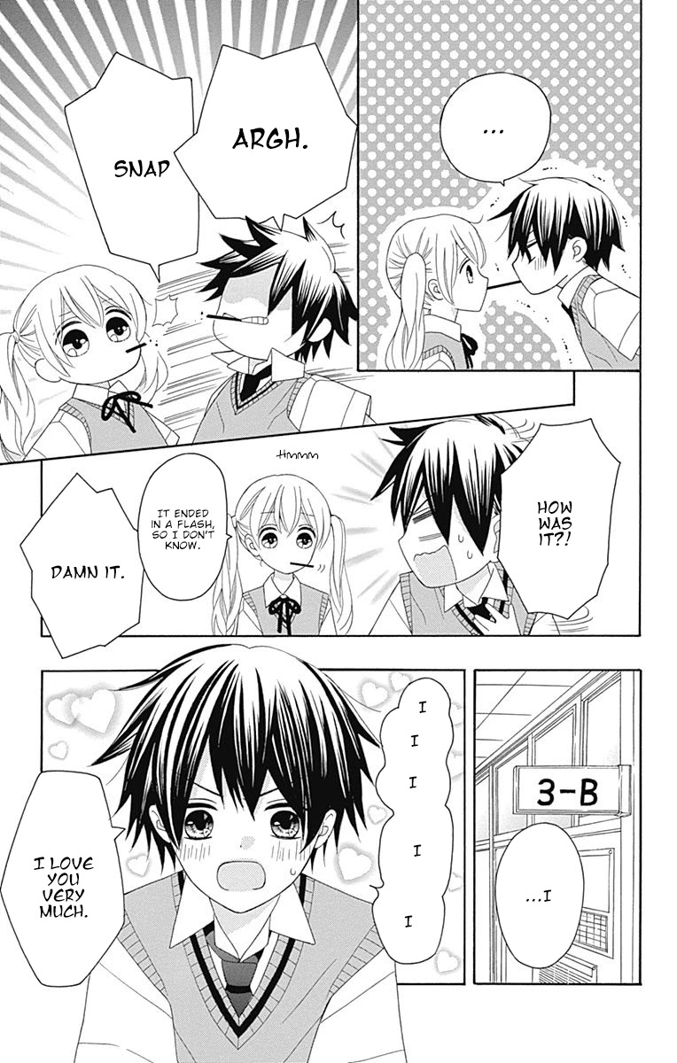 Hatsukoi To Taiyou Chapter 16.5 #14