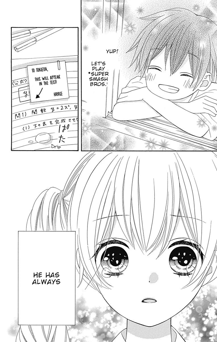 Hatsukoi To Taiyou Chapter 16.5 #25