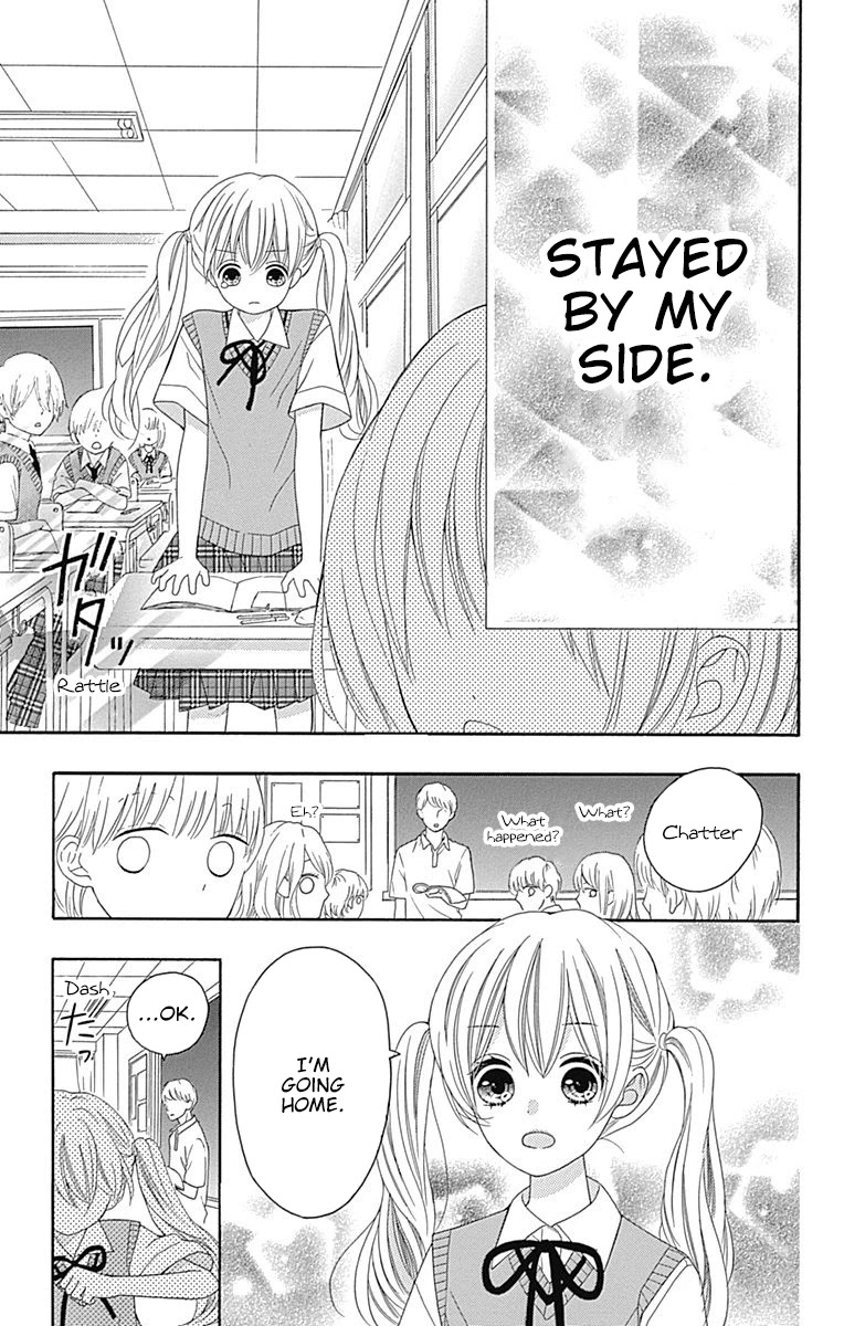 Hatsukoi To Taiyou Chapter 16.5 #26