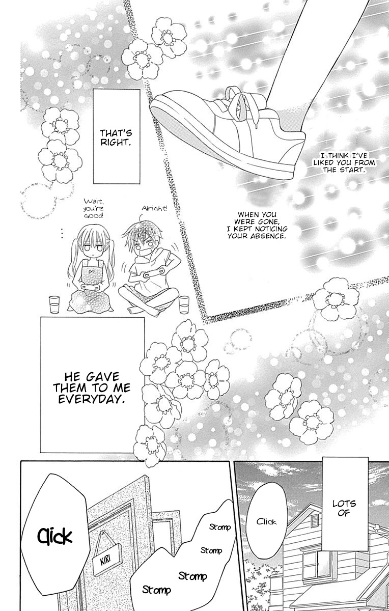 Hatsukoi To Taiyou Chapter 16.5 #27