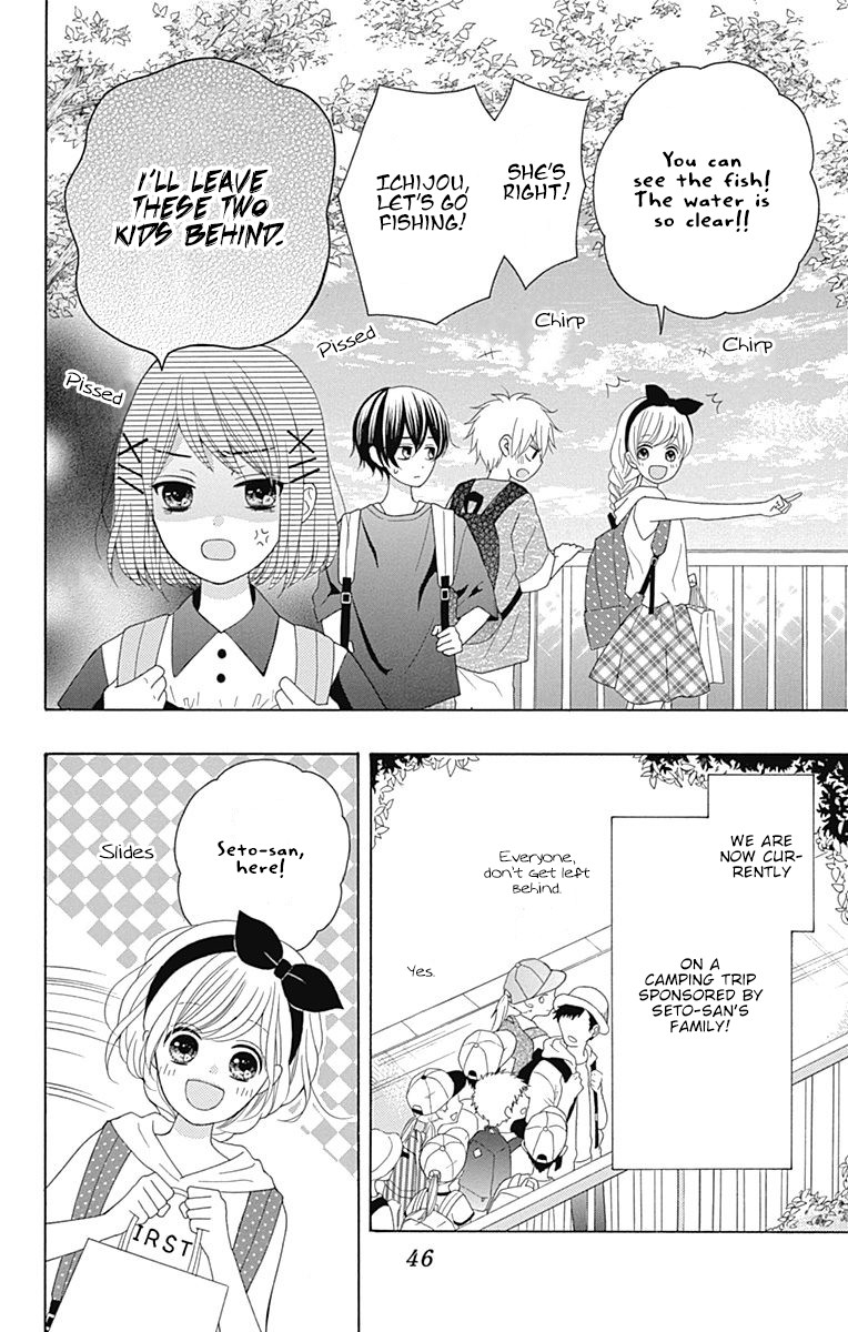 Hatsukoi To Taiyou Chapter 9 #4