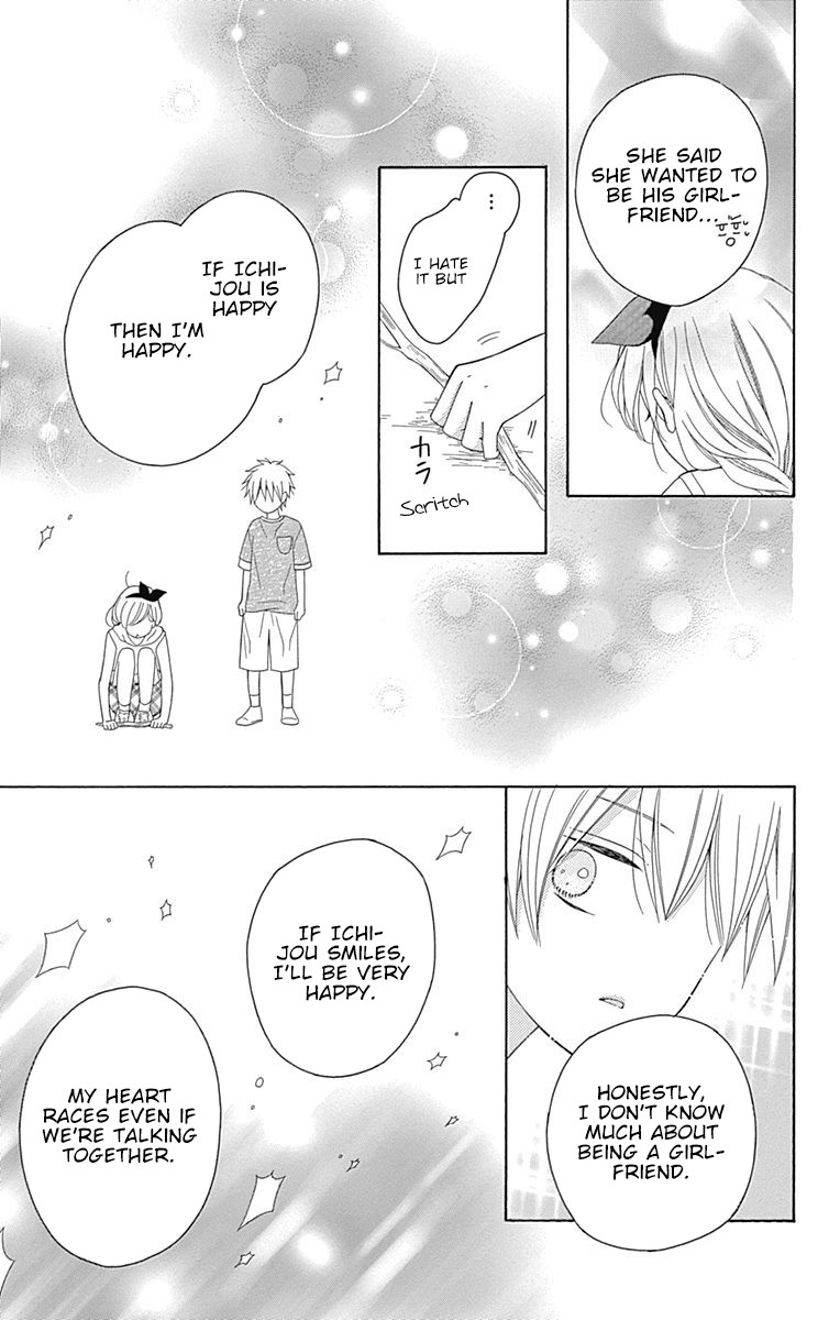 Hatsukoi To Taiyou Chapter 9 #35