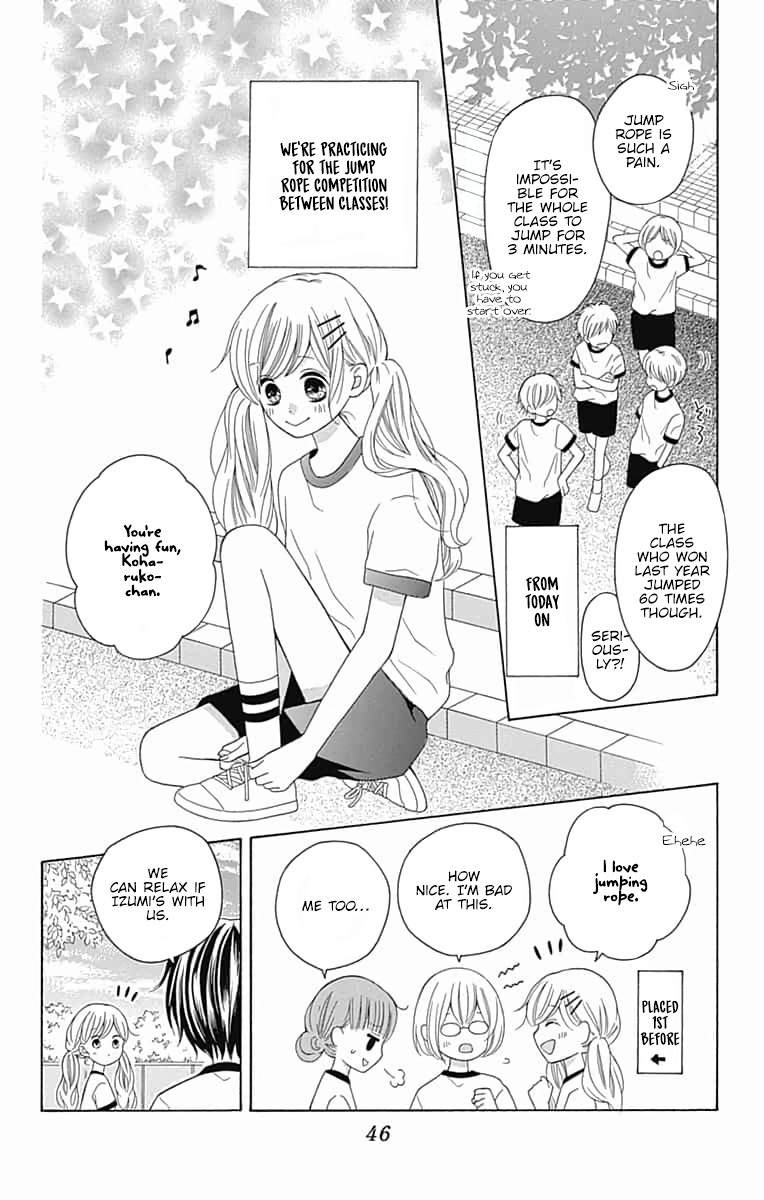 Hatsukoi To Taiyou Chapter 6 #7