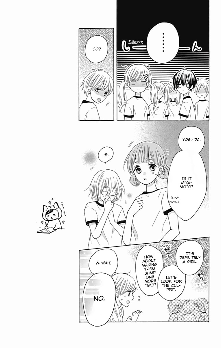 Hatsukoi To Taiyou Chapter 6 #14