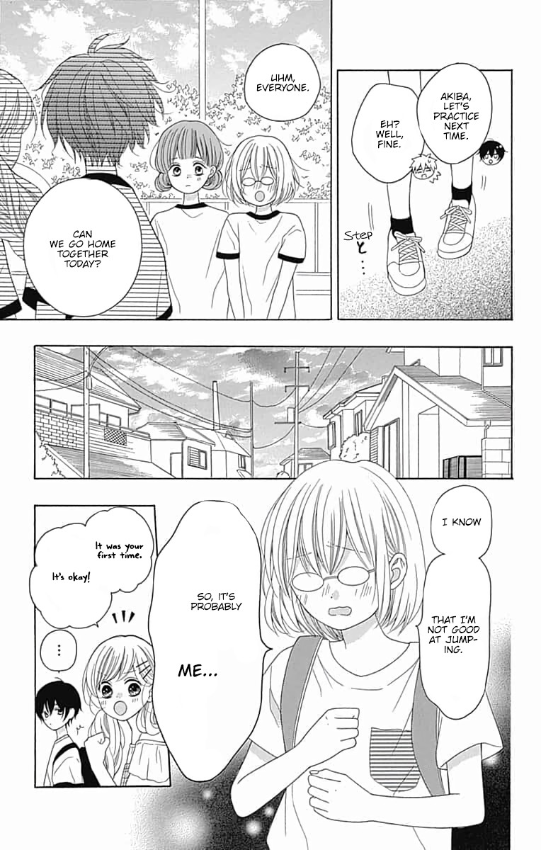 Hatsukoi To Taiyou Chapter 6 #16