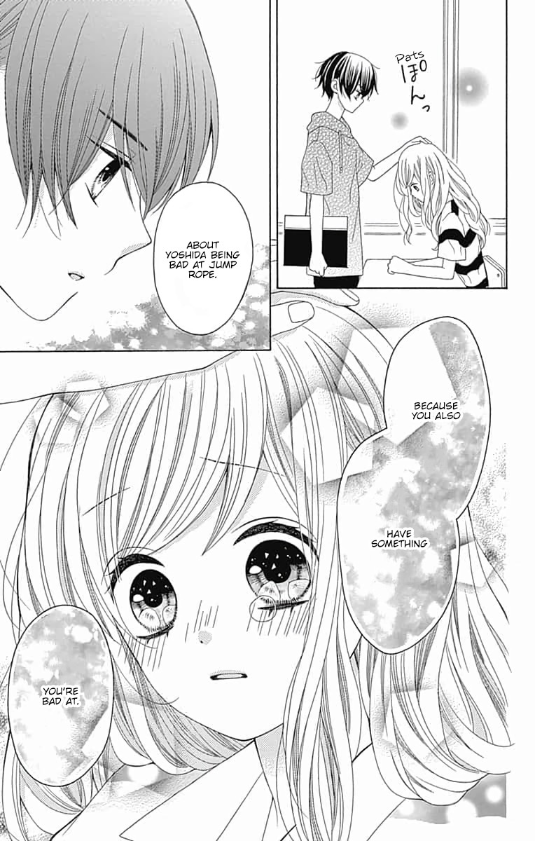 Hatsukoi To Taiyou Chapter 6 #28