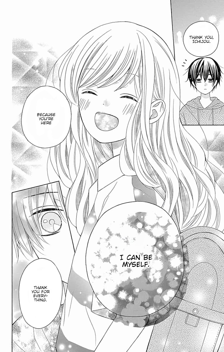 Hatsukoi To Taiyou Chapter 6 #31