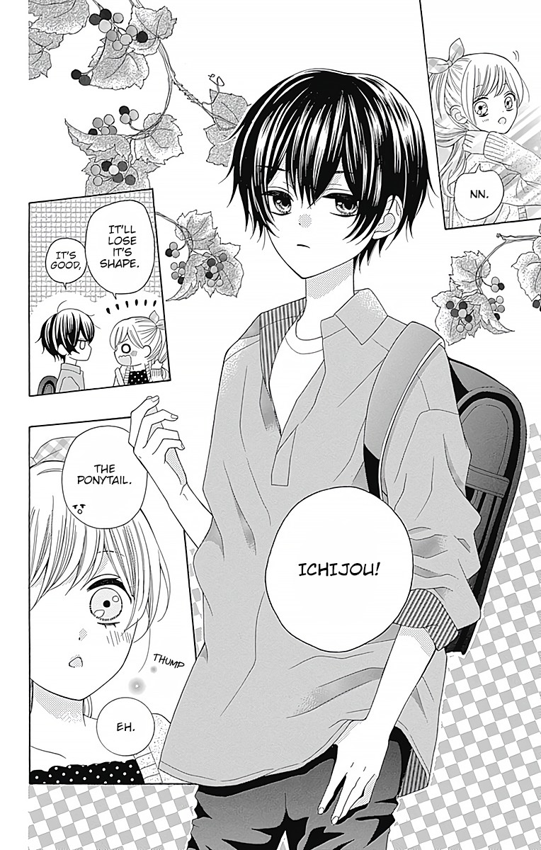 Hatsukoi To Taiyou Chapter 2 #5