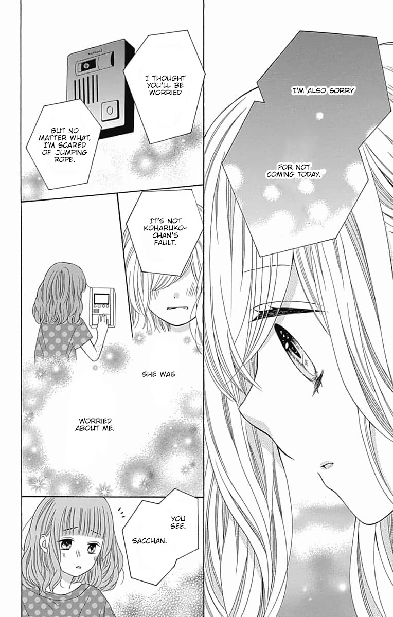 Hatsukoi To Taiyou Chapter 6 #33