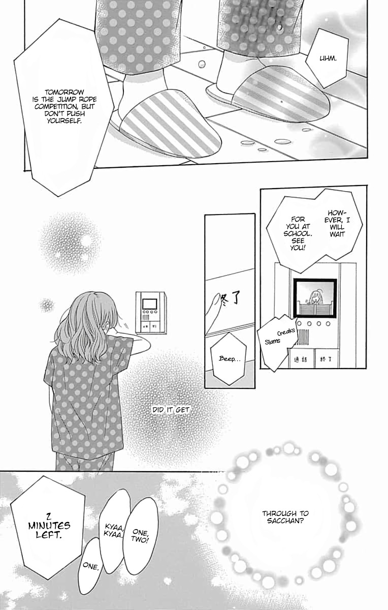 Hatsukoi To Taiyou Chapter 6 #36