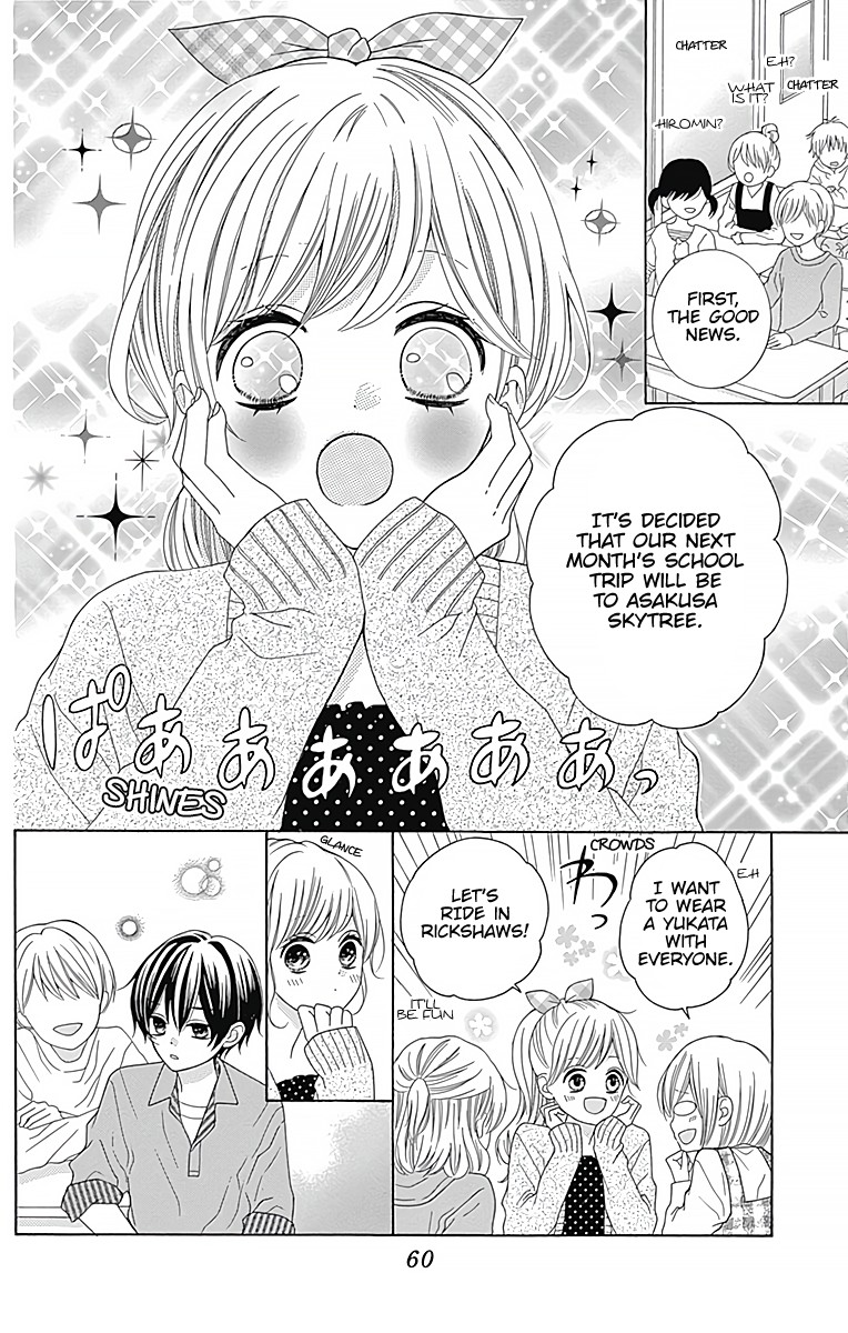 Hatsukoi To Taiyou Chapter 2 #9