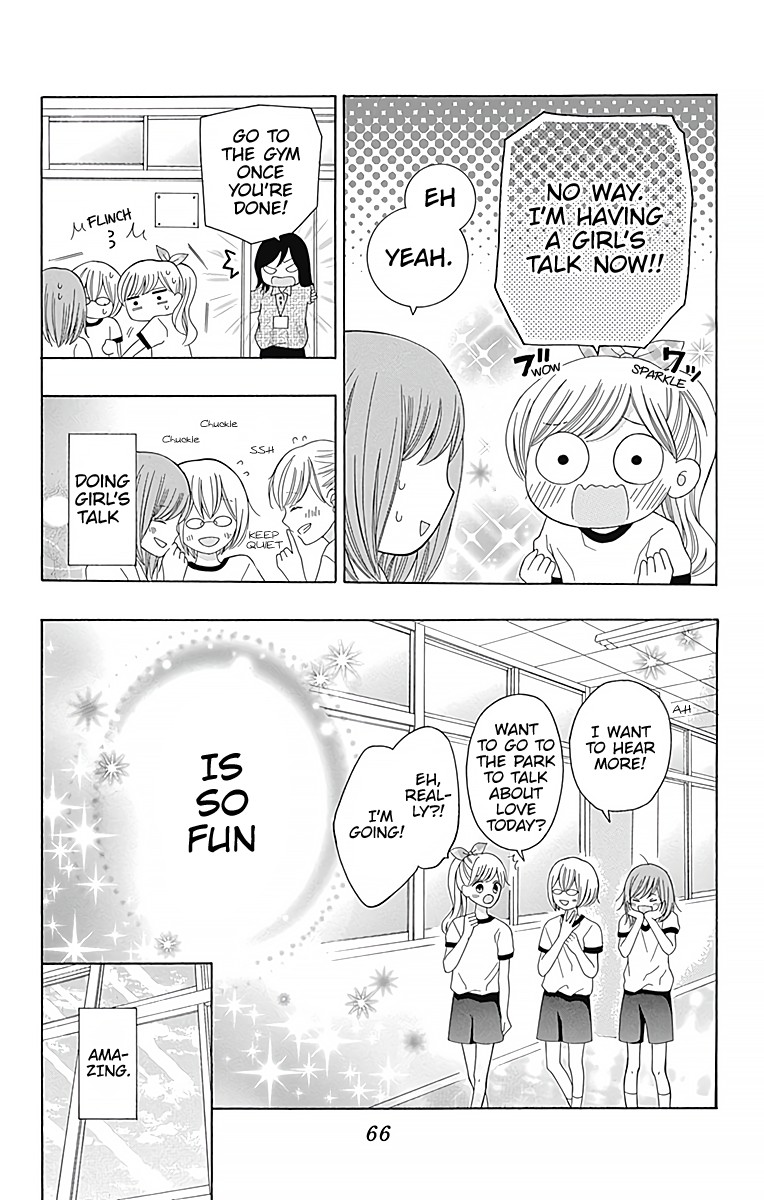 Hatsukoi To Taiyou Chapter 2 #15