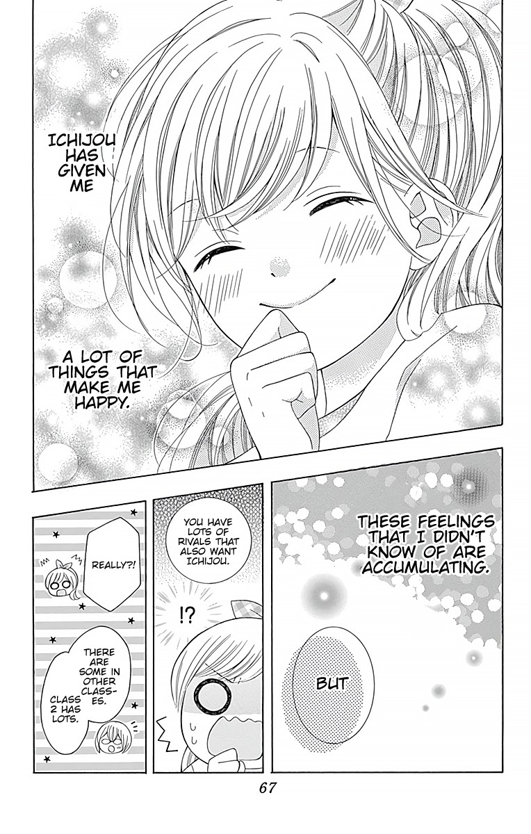 Hatsukoi To Taiyou Chapter 2 #16