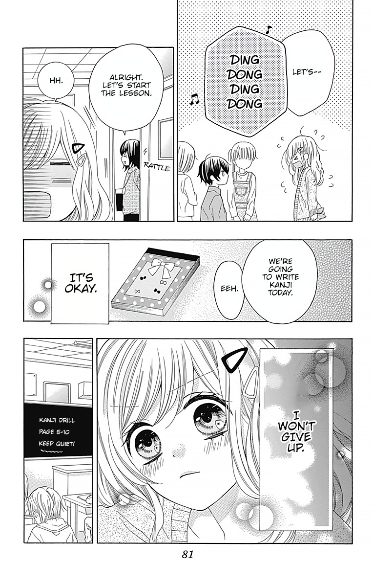 Hatsukoi To Taiyou Chapter 2 #30