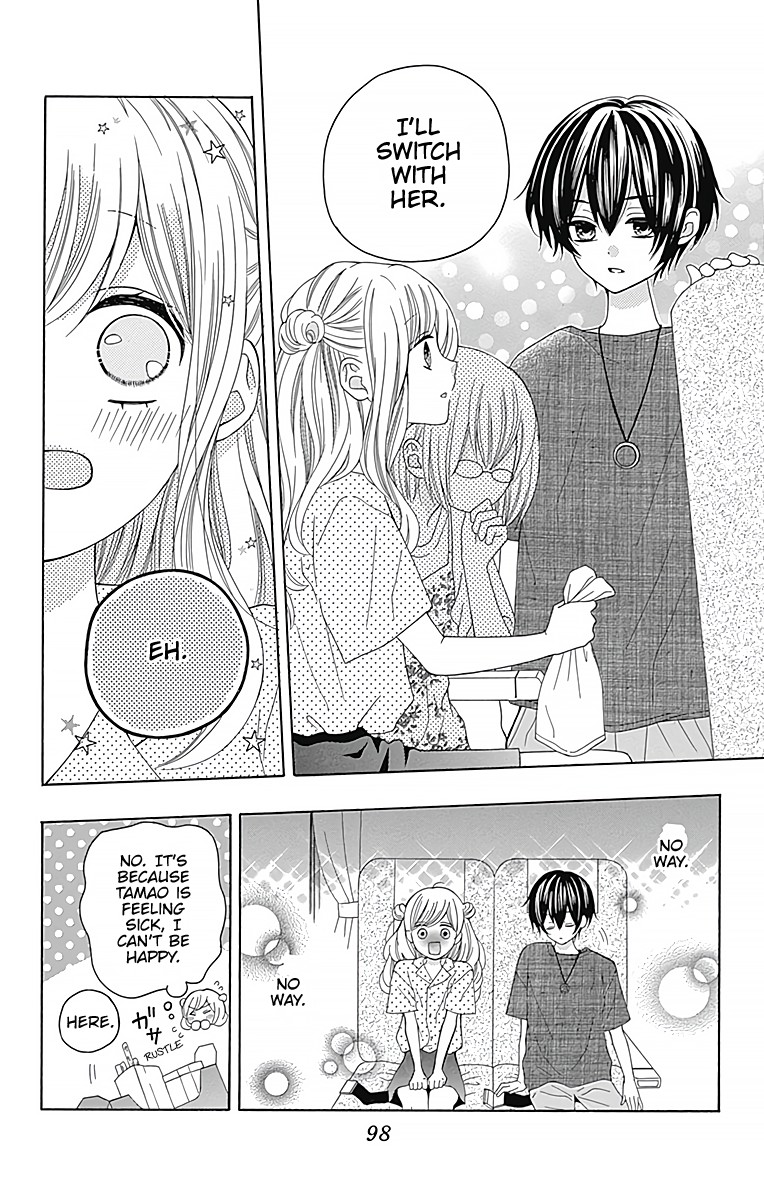 Hatsukoi To Taiyou Chapter 3 #7