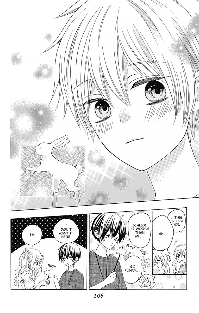 Hatsukoi To Taiyou Chapter 3 #15