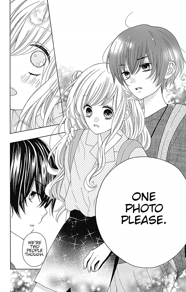 Hatsukoi To Taiyou Chapter 3 #19